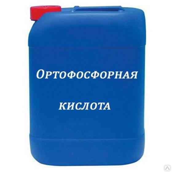 Куплю карбамид, азофоска, диаммофоска, селитра аммиачная, калий хлористый Краснодар