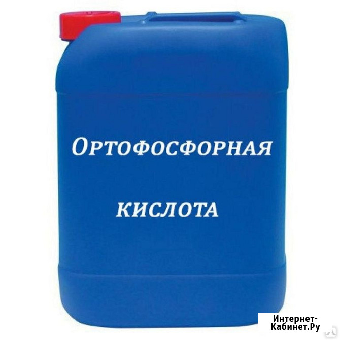 Куплю карбамид, азофоска, диаммофоска, селитра аммиачная, калий хлористый Краснодар - изображение 3