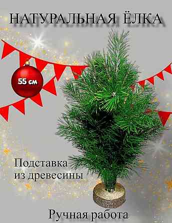 Собственное производство ёлок из лапника на подставке Москва
