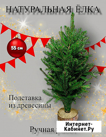 Собственное производство ёлок из лапника на подставке Москва - изображение 2
