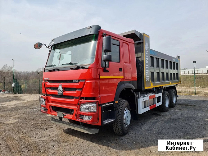 Самосвал HOWO HW76, 6х4, объём кузова 20 куб.м, Euro V Екатеринбург - изображение 1
