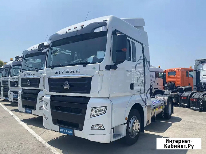 Газовый тягач SITRAK C7-G, LNG, 4х2, АКПП с ретардером, пневма, Euro V Екатеринбург - изображение 1