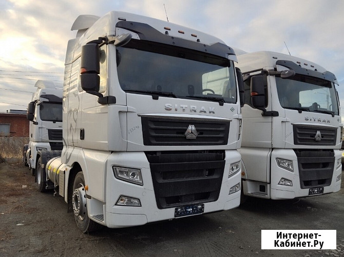 Газовый тягач SITRAK C7-G, LNG, 4х2, АКПП с ретардером, пневма, Euro V Екатеринбург - изображение 3