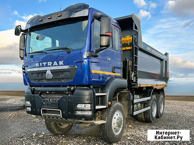 Самосвал SITRAK TX-M, 6х6, 440 л.с., кузов U – образный, объём 18 куб.м., Euro V Екатеринбург - изображение 1