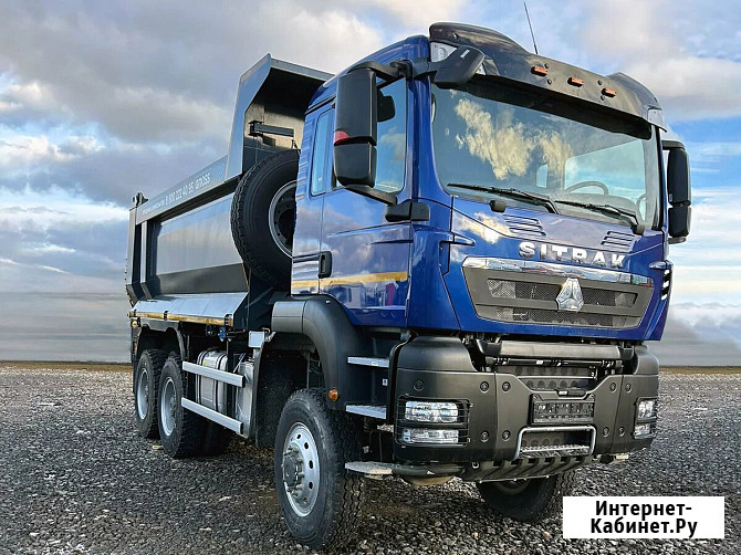 Самосвал SITRAK TX-M, 6х6, 440 л.с., кузов U – образный, объём 18 куб.м., Euro V Екатеринбург - изображение 3