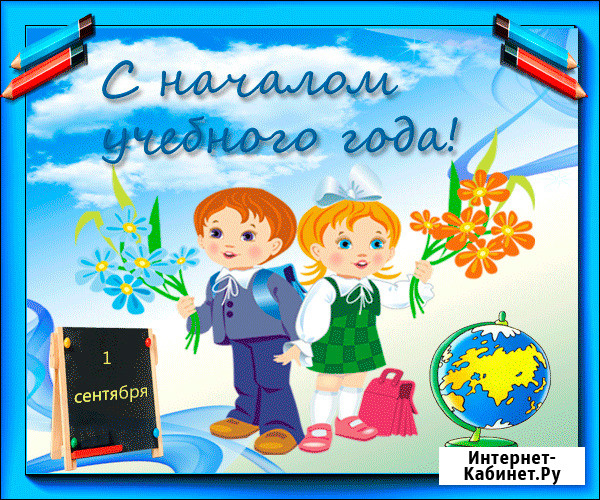 Видеосъёмка свадебных мероприятий, юбилеев, корпоративов, утренников Пенза - изображение 2