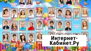 Видеооператор, видеосъемка выпускных утренников, свадеб, торжеств и мероприятий Пенза - изображение 1
