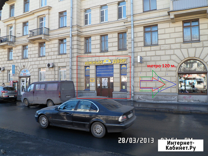 Сдам Универсальное пом - ние 90 кв.м. у м. Новочеркасская Санкт-Петербург - изображение 1