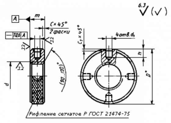 Гайки круглые по гост 8381 - 73 Воронеж