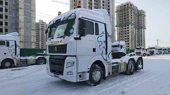 Тягач Sitrak C7H, 6х2, ретардер, пневма, комплект ADR, Euro V Екатеринбург