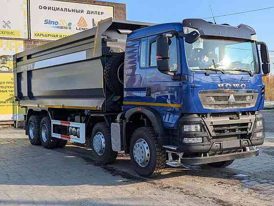 Самосвал HOWO TX-F, кабина Restyling, 8х4, 540 л.с., кузов 35 м3 Екатеринбург