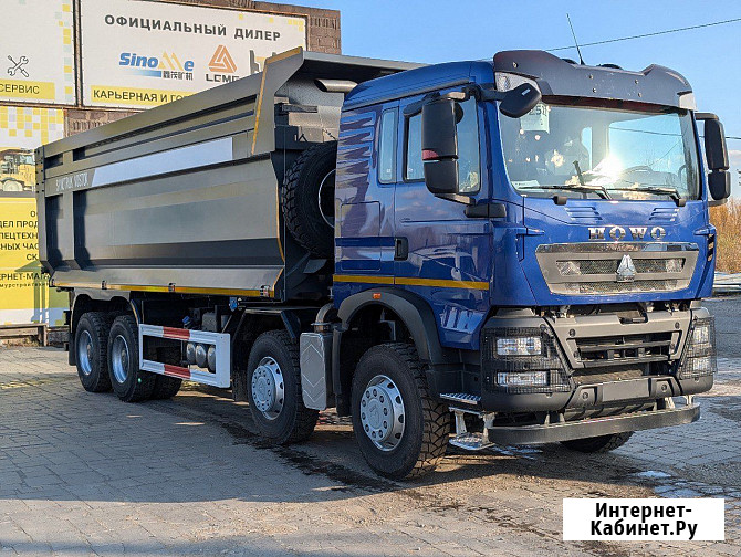 Самосвал HOWO TX-F, кабина Restyling, 8х4, 540 л.с., кузов 35 м3 Екатеринбург - изображение 1