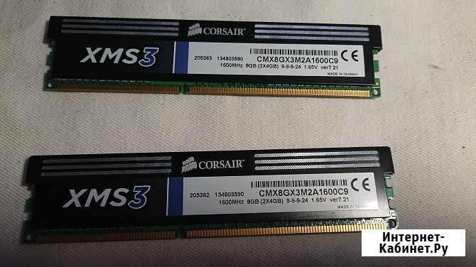 Оперативная память Corsair XMS3 CMX8GX3M2A1600C9 Челябинск - изображение 2
