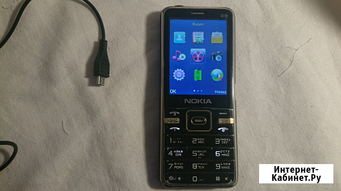 Телефон Nokia - N3000 Made in Finland Челябинск - изображение 2