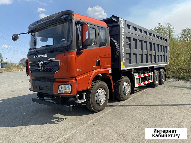 Самосвал Shacman X3000, 8х4, WP12, 375 л.с., объём кузова 35 м3, Euro V Екатеринбург - изображение 1