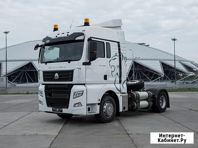 Газовый тягач Sitrak C7H, MAX, CNG, 4х2, 430 л.с., МКПП, пневма Екатеринбург - изображение 1