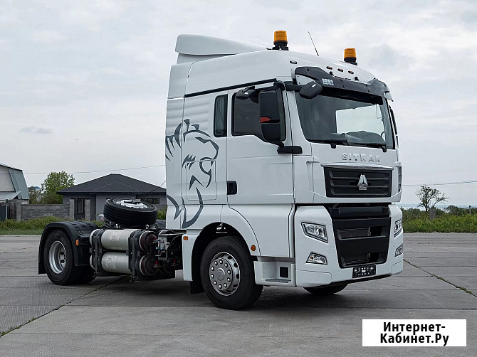 Газовый тягач Sitrak C7H, MAX, CNG, 4х2, 430 л.с., МКПП, пневма Екатеринбург - изображение 3