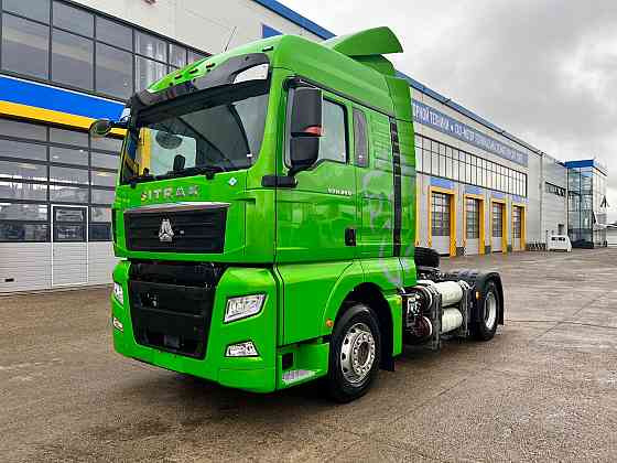 Газовый тягач Sitrak C7H, MAX, CNG, 4х2, 460 л.с., АКПП, ретардер, пневма Екатеринбург