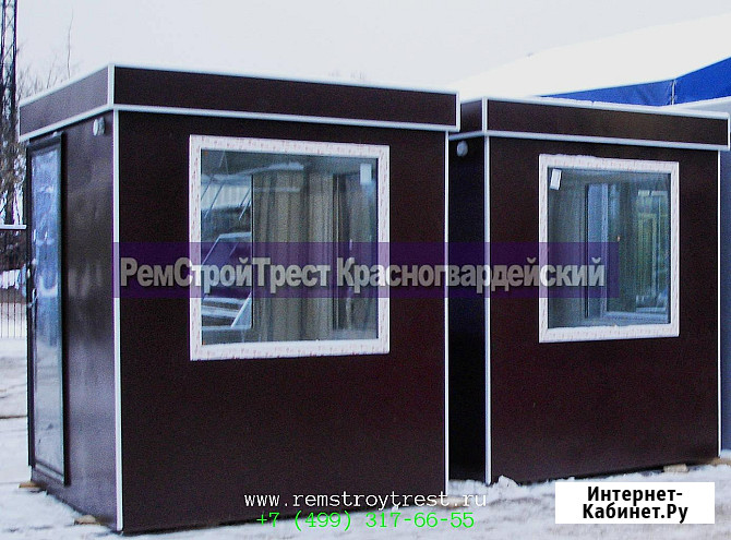 Пост охраны размер 2х2 м, новый, цена эконом Москва - изображение 4
