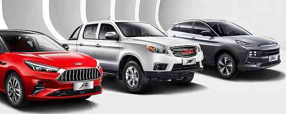 Запчасти JAC, Geely, Changan, Hyunday, Chery, Haval Москва