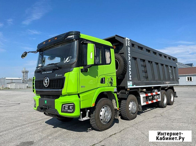 Самосвал Shacman X3000, Restyling, 8х4, CUMMINS, 560 л.с., кузов 35 м3 Екатеринбург - изображение 1