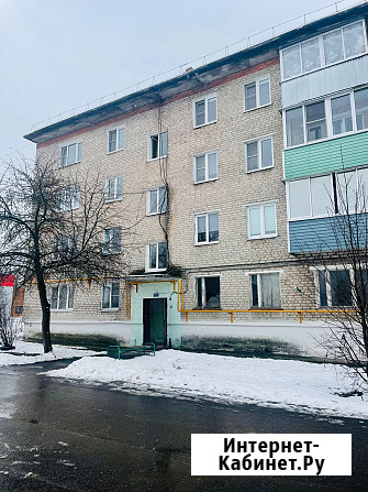 2-комнатная квартира, 40 м², 2/4 эт. на продажу в Рошале Рошаль - изображение 1