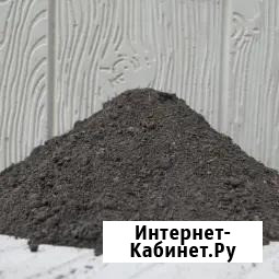 Сыпучие нерудные материалы с доставкой по Москве и области Чехов - изображение 2