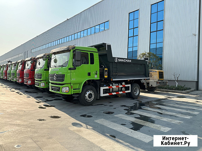 Самосвал Shacman L3000, 4х2, Cummins, 245 л.с., объём кузова 15 м3, Euro V Екатеринбург - изображение 1