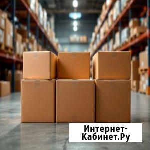 Упаковочные материалы оптом с доставкой Старый Оскол - изображение 1