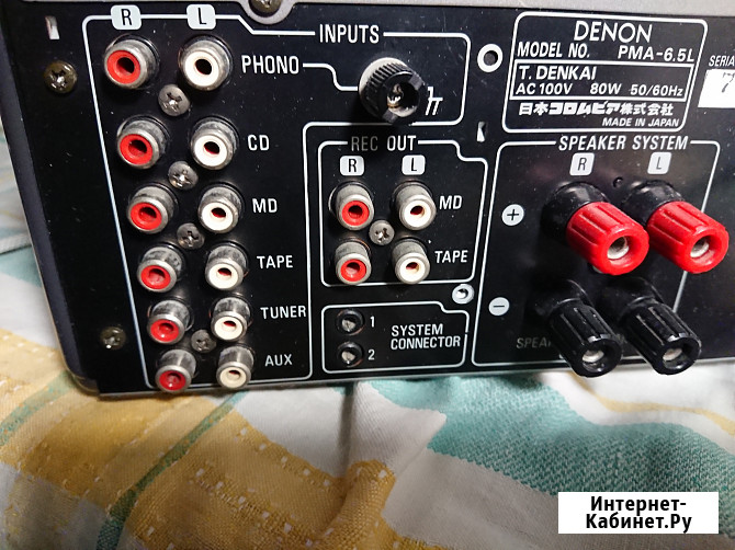 Усилитель Denon pma 6, 5 L. и пульт Denon. Япония Челябинск - изображение 3