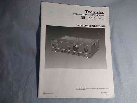Инструкции от Technics Челябинск