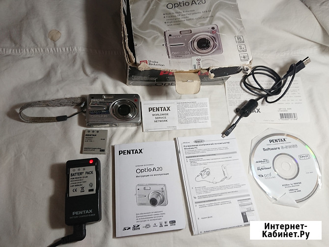 Фотоаппарат Rekam A20 Made in Philippines ЦЕНА 4500 руб Челябинск - изображение 1