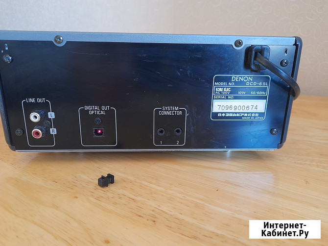 CD проигрыватель Denon DCD 6.5 L Челябинск - изображение 2