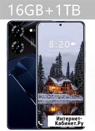 Phone Pova 5 Pro, 16GB /1TB Android 14.0 Санкт-Петербург - изображение 1
