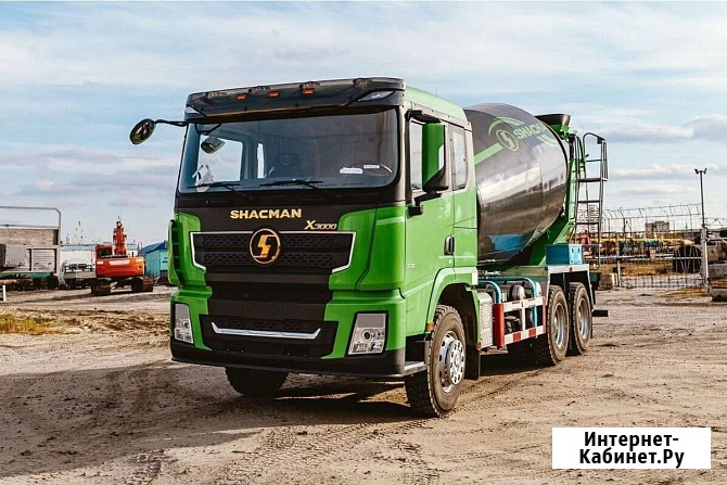 Автобетоносмеситель Shacman X3000, 6х4, объём бочки 10 м3, Euro V Екатеринбург - изображение 1