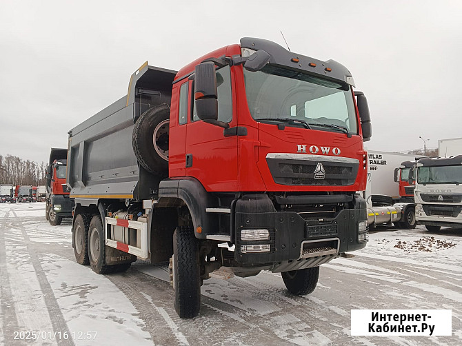 Самосвал HOWO TX, 6х6, 440 л.с., кузов U - образный, объём 18 куб.м., Euro V Екатеринбург - изображение 3