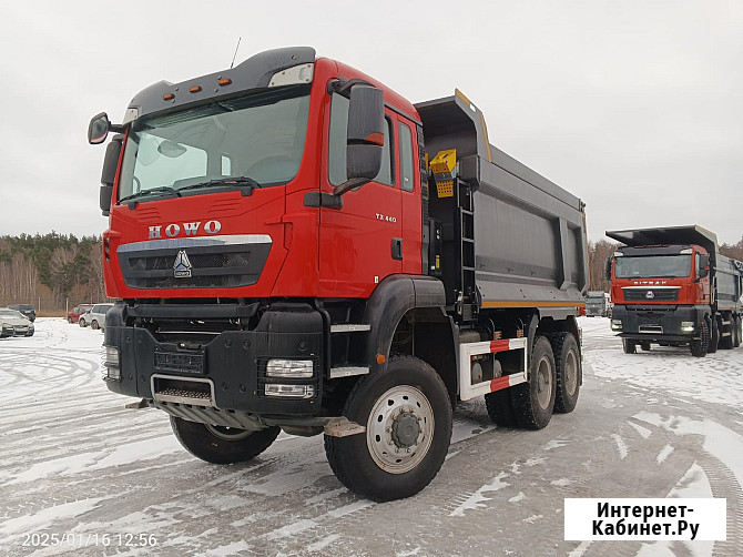 Самосвал HOWO TX, 6х6, 440 л.с., кузов U - образный, объём 18 куб.м., Euro V Екатеринбург - изображение 1