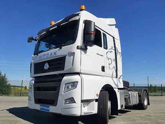 Тягач Sitrak C7H, 4х2, АКПП ZF Traxon, ретардер, раздатка, пневма, Euro V Екатеринбург