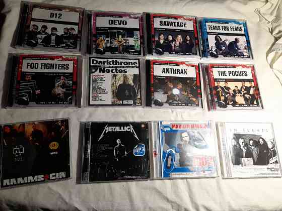 Музыкальные CD - MP3 диски. 12штук Челябинск