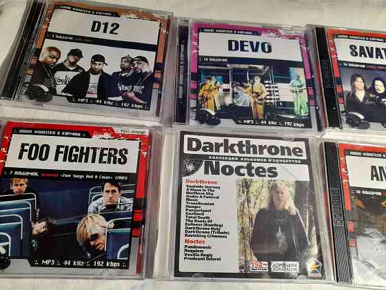 Музыкальные CD - MP3 диски. 12штук Челябинск