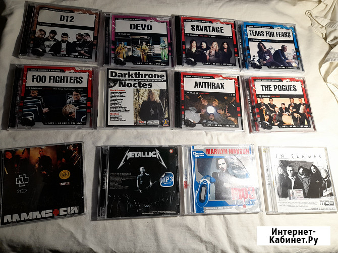 Музыкальные CD - MP3 диски. 12штук Челябинск - изображение 1