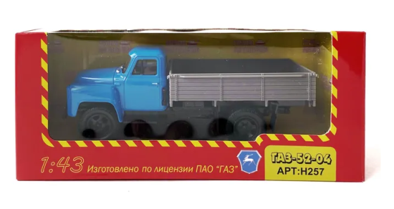 Модель ГАЗ -52-04 маcштaб 1/43, наш автопром Саратов