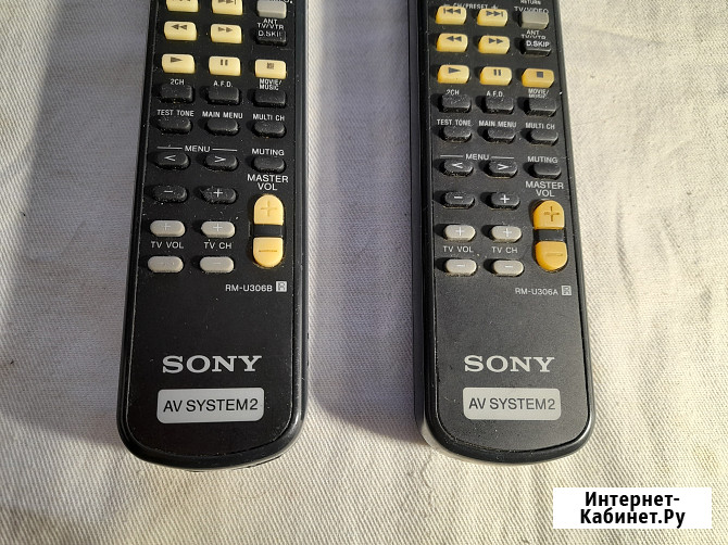 Пульты Sony oт музыкaльных цeнтров и oт МD деки Челябинск - изображение 3