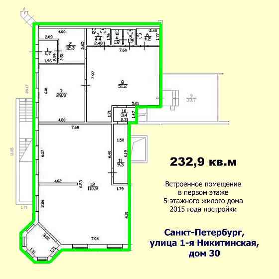 Универсальное нежилое помещение на 1-й Никитинской улице в аренду Санкт-Петербург