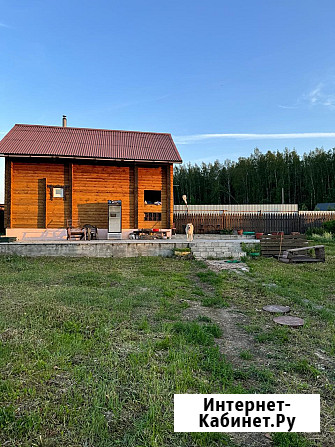 Дом 70 м² на участке 17 сот. на продажу в Екатеринбурге Екатеринбург - изображение 1