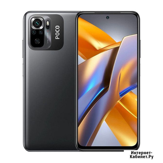 Смартфон POCO M5s 8/256Гб оригинал Дзержинск - изображение 1