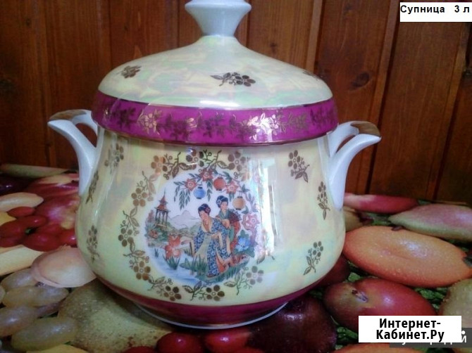 Сервиз чайно-кофейно- столовый, ГДР , 66 предметов Саратов - изображение 1