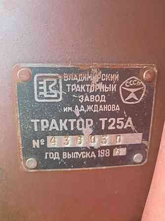 Трактор Владимирец Т25А с телегой 1986г Ярославль