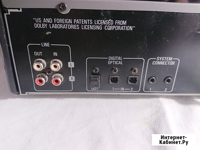 Denon dmd-7, 5L Маdе in Jарan Челябинск - изображение 2