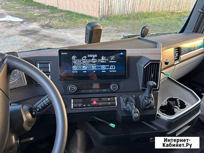 Тягач Sitrak C7S-E, салон MAX, АКПП, ретардер, раздатка, пневма Екатеринбург - изображение 2